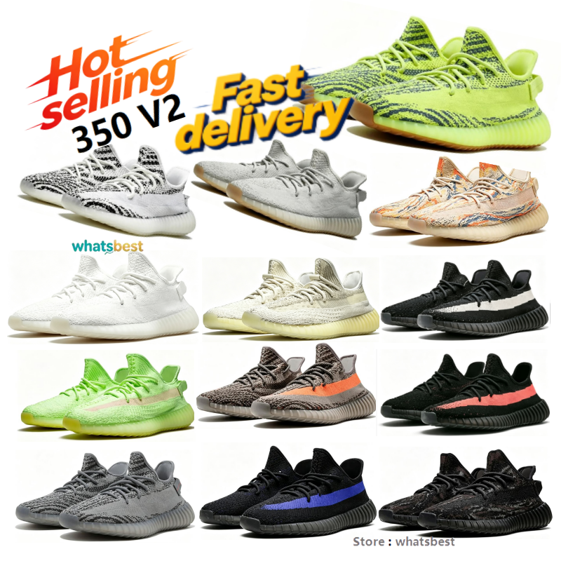V2 Wholesale 350 V2 Boost With Box Running Shoes Moonrock Oxford Tan Pirate Black White Full Black Outdoor Sports Trainers Size 36-47 Men Women New