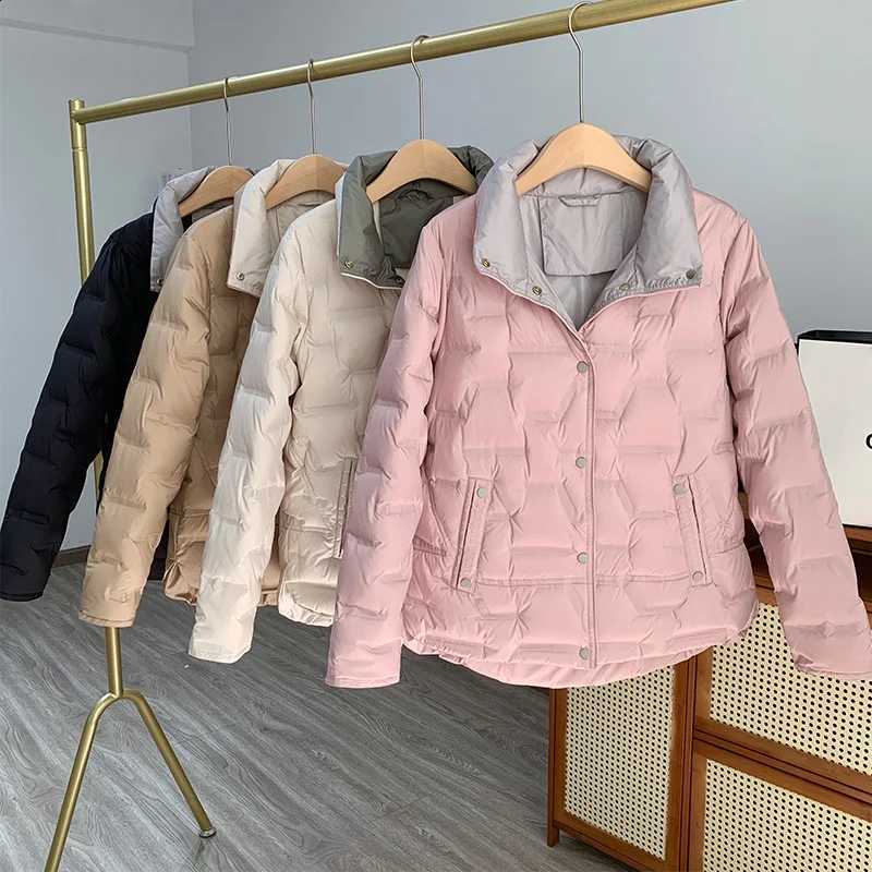 Janveny 2025 New Autumn Winter Stand Collar Lightweight Pressed Adhesive Puffer Jacket Women Warmth Loose Duck Down Short Coat H260917