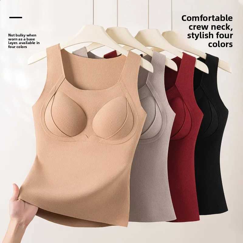 Autumn and Winter Wool Silk Plus Size Warm Vest for Women's Comfort Fixed Cup Seamless Base Slim Fit and Lifting Warm Vest H2609161