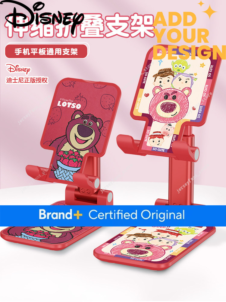 Strawberry Bear Desktop Phone Stand 2024 New Disney Official Version Internet Celebrity 2-in-1 iPad Tablet Adjustable Telescopic Lift Live Streaming