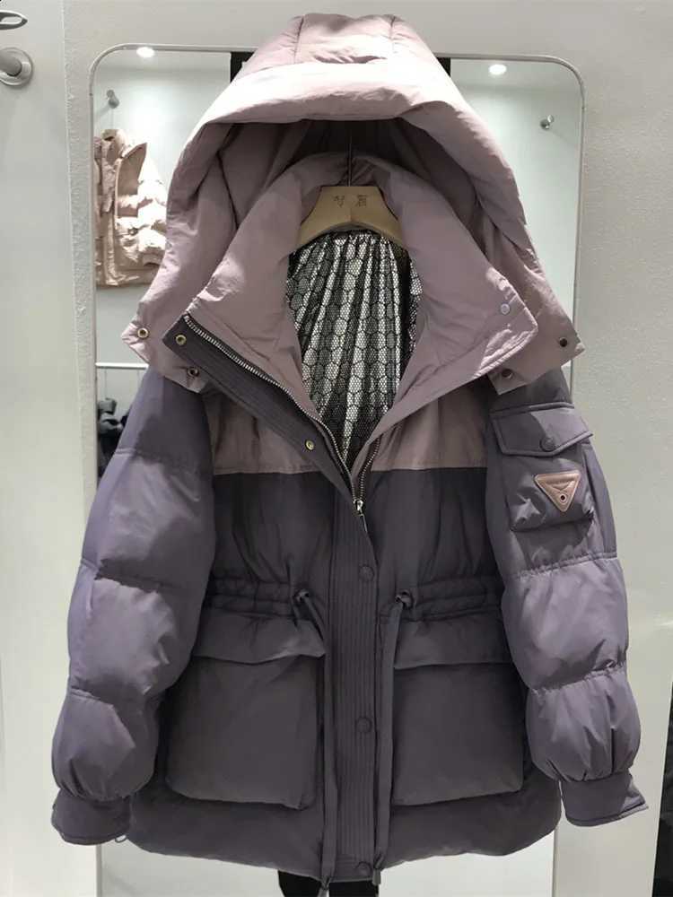 Thickened Down Coat Women's Color Blocking Hooded Waist-fitted Medium-length Jacket Warm Winter Outerwear H260917