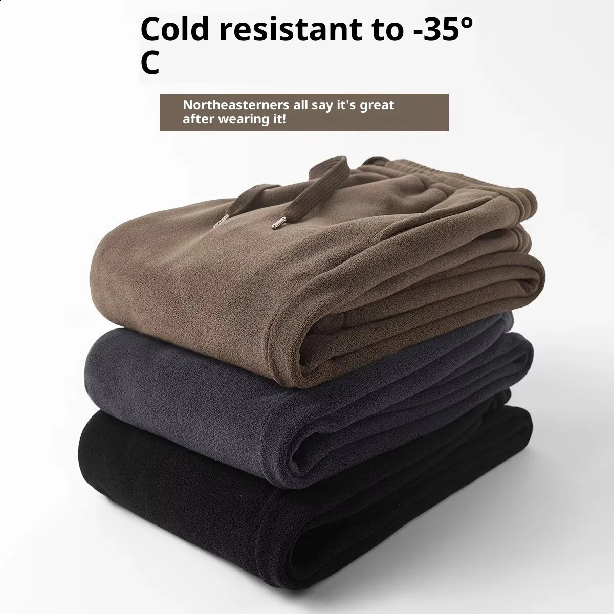 Mens Heavyweight Double Face Polar Fleece Jogger Pants Winter Thermal Lined Thick Warm Sweatpants Loose Fit 260917