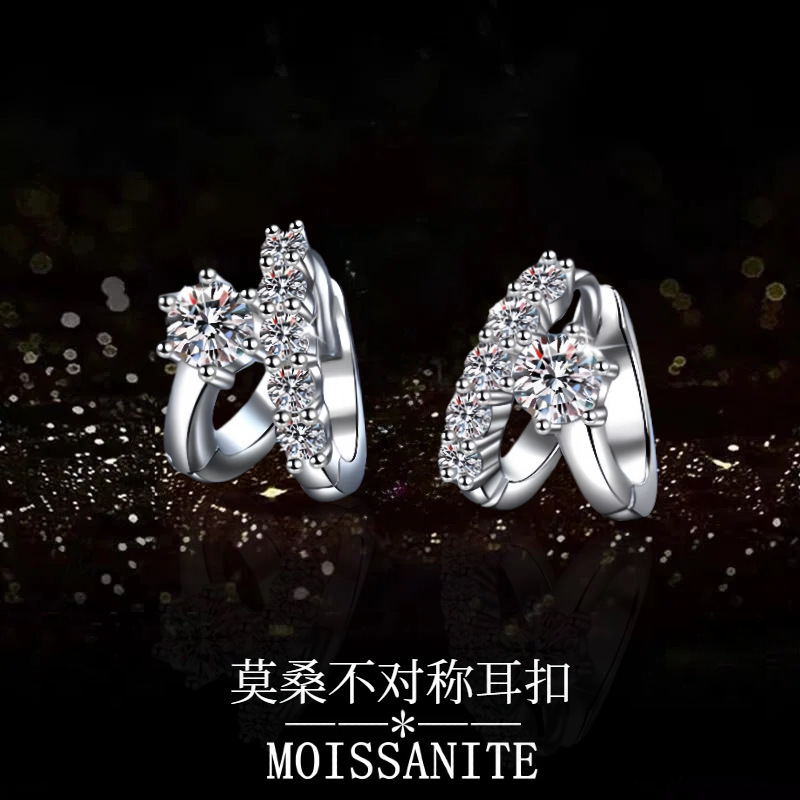 European and American cross-border s925 sterling silver for women, light luxury French asymmetric earrings, D color moissanite earrings