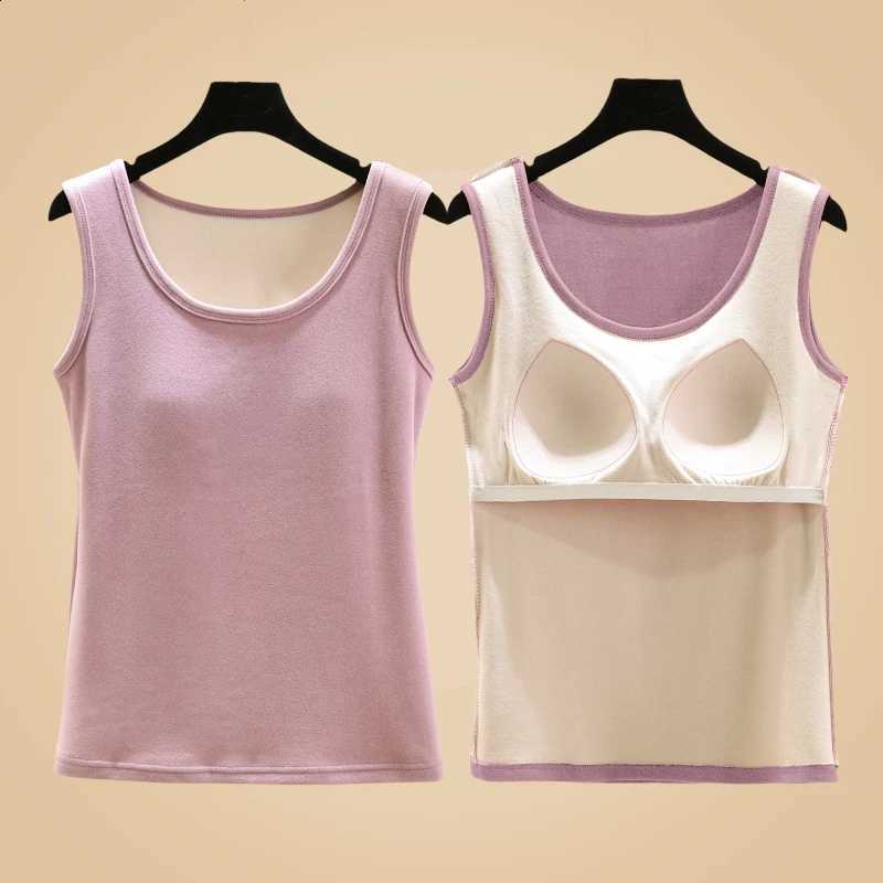 Warm Thermal Vest Women's round Neck Cotton Underwear Tank Top Dervo Thickened Single-layer Youth Suitable Pure Color Simple H260916