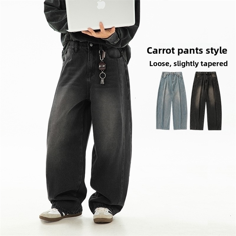 High-quality Vintage Washed Denim Pants for Men 2026 Spring/Autumn Curved Knife Trendy Loose Long 260916