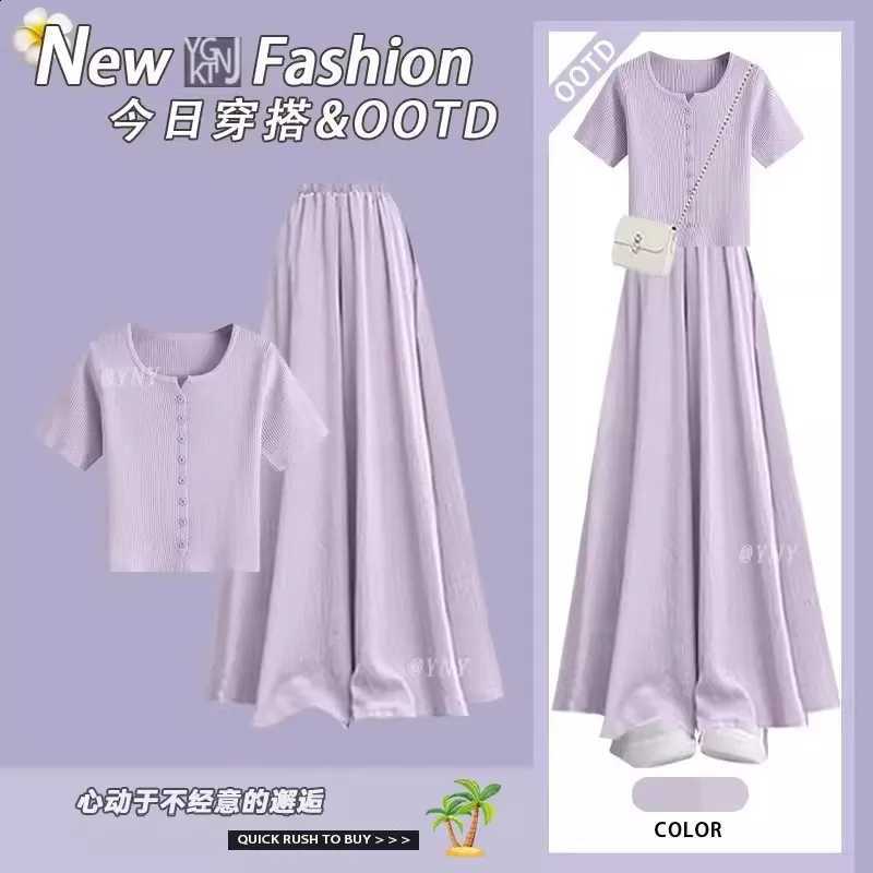 Dress Summer Dopamine Vacation Style Set for Women's New Age Reducing Short Sleeved T-shirt with Slimming Skirt Pants Skirt SetsW260915