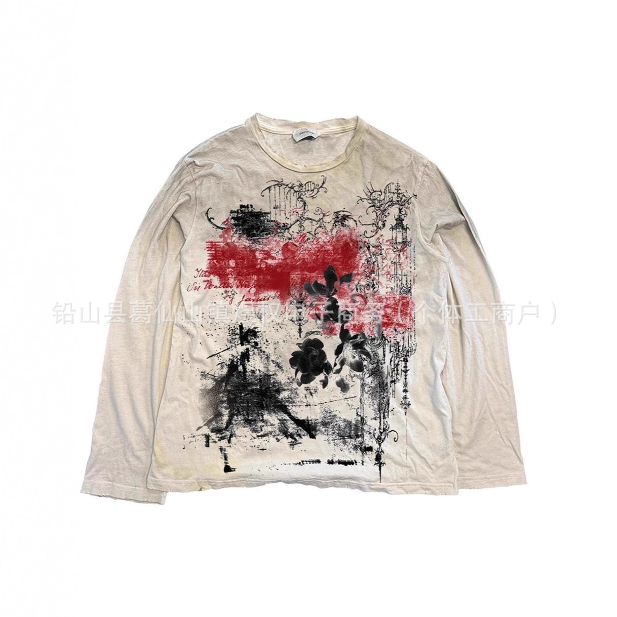 2025 American Style Unisex Crew Neck Printed T-Shirt Vintage Casual Trendy Long Sleeve Top cb
