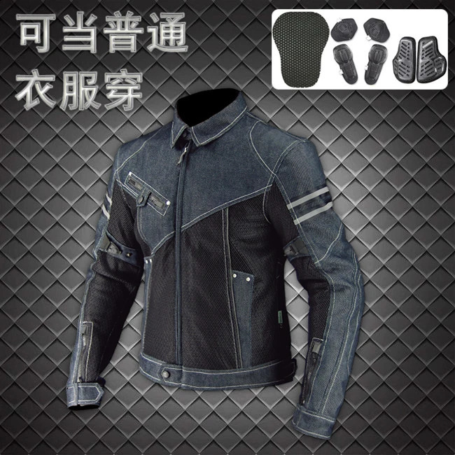 Riding Suit Men's Motorcycle Summer Mesh Jacket JK006 Anti-Fall Knight Motorcycle Jeans Jacket Racing Suit 260917