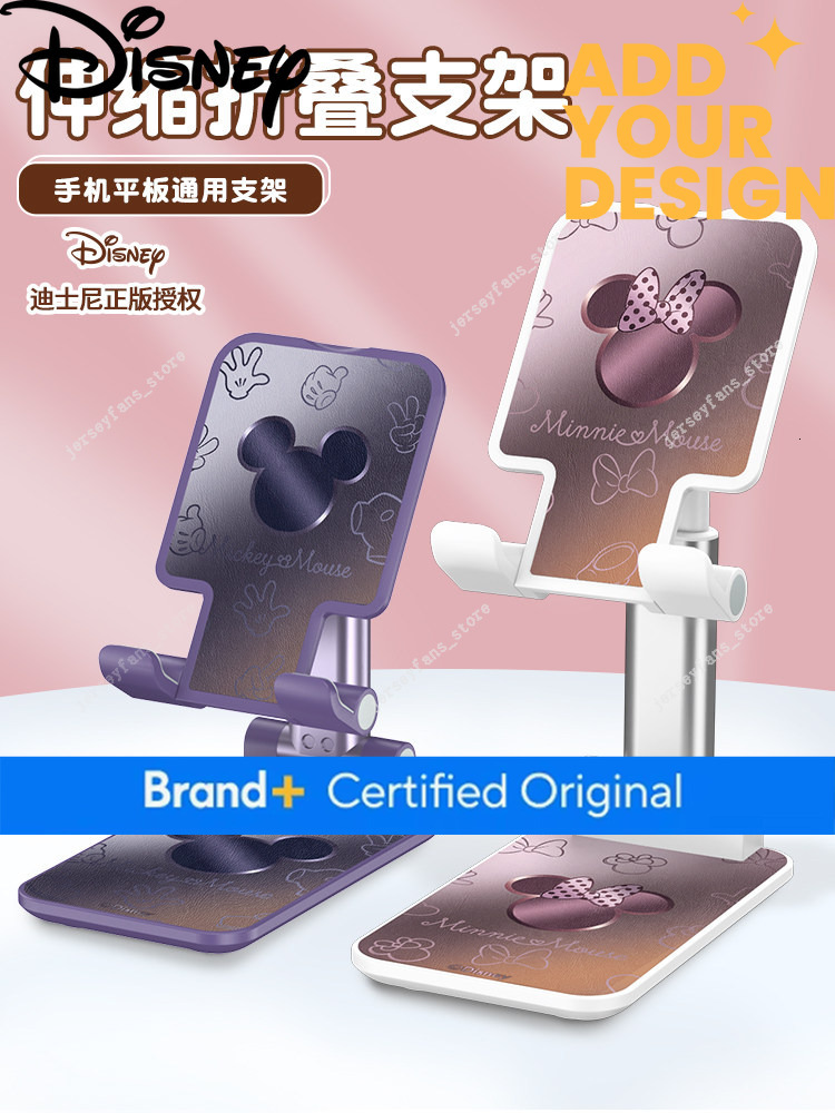 Disney Desktop New Model Lazy iPad Tablet 2-in-1 Phone Holder Stand for Live Streaming and Shooting, Car-Mounted, Adjustable Height, Telescopic, Fol