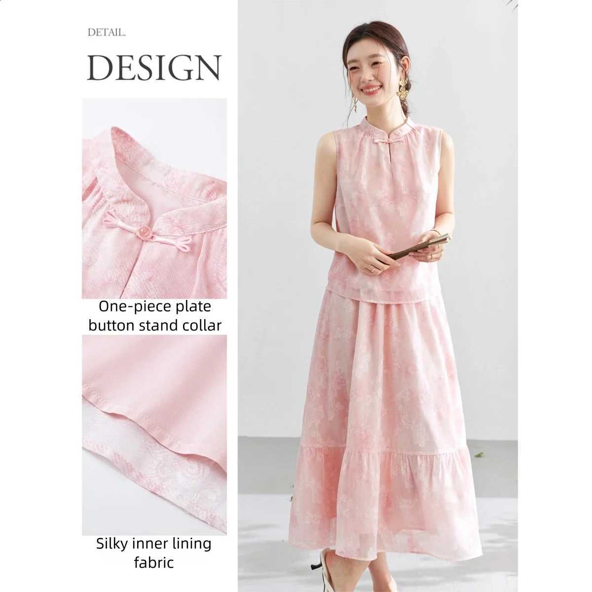 Textured VIMLY Chinese Style Pink Jacquard 2 Piece Set 2026 Stand Collar Frog Button Sleeveless Top Ruffle Hem Skirt Set A6925W260915