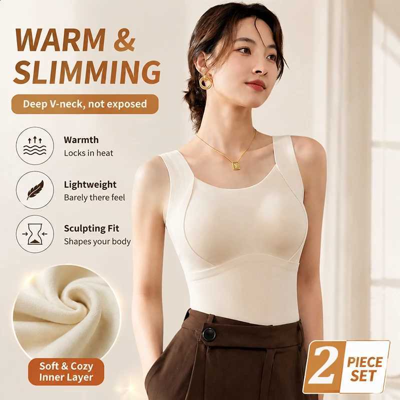 2Pcs Autumn and Winter Seamless Plus Size Thermal Vest With Build-in Bra For Women Fixed Cup Beauty Skin Tank Tops Square Collar H260916