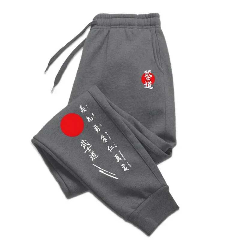 Japan Bushido Print Sweatpants 2026 Brand New Men's Casual Sporty Jogger Pants Male Home Outdoor Comfort Versatile Soft Trousers Q260917