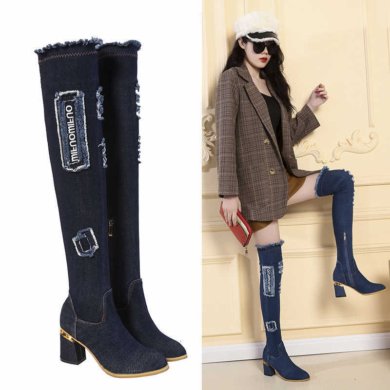 Women's Denim Stretch Boots Slim Korean-Style Autumn/Winter High Boots Chunky Heel Over-the-Knee Long Boots D260917
