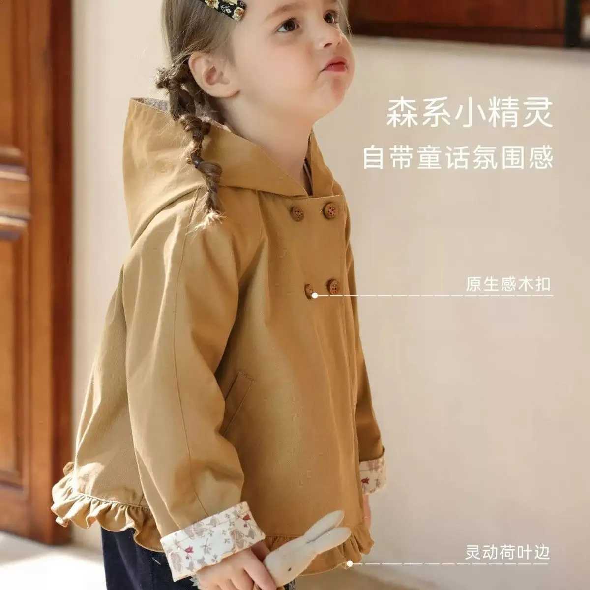 Baby Girls 2026 Trench Coats Fashion Lace Hoodies Jackets Spring Autumn Tops Clothes Kids Children Wind-resistant OutfitsT260916