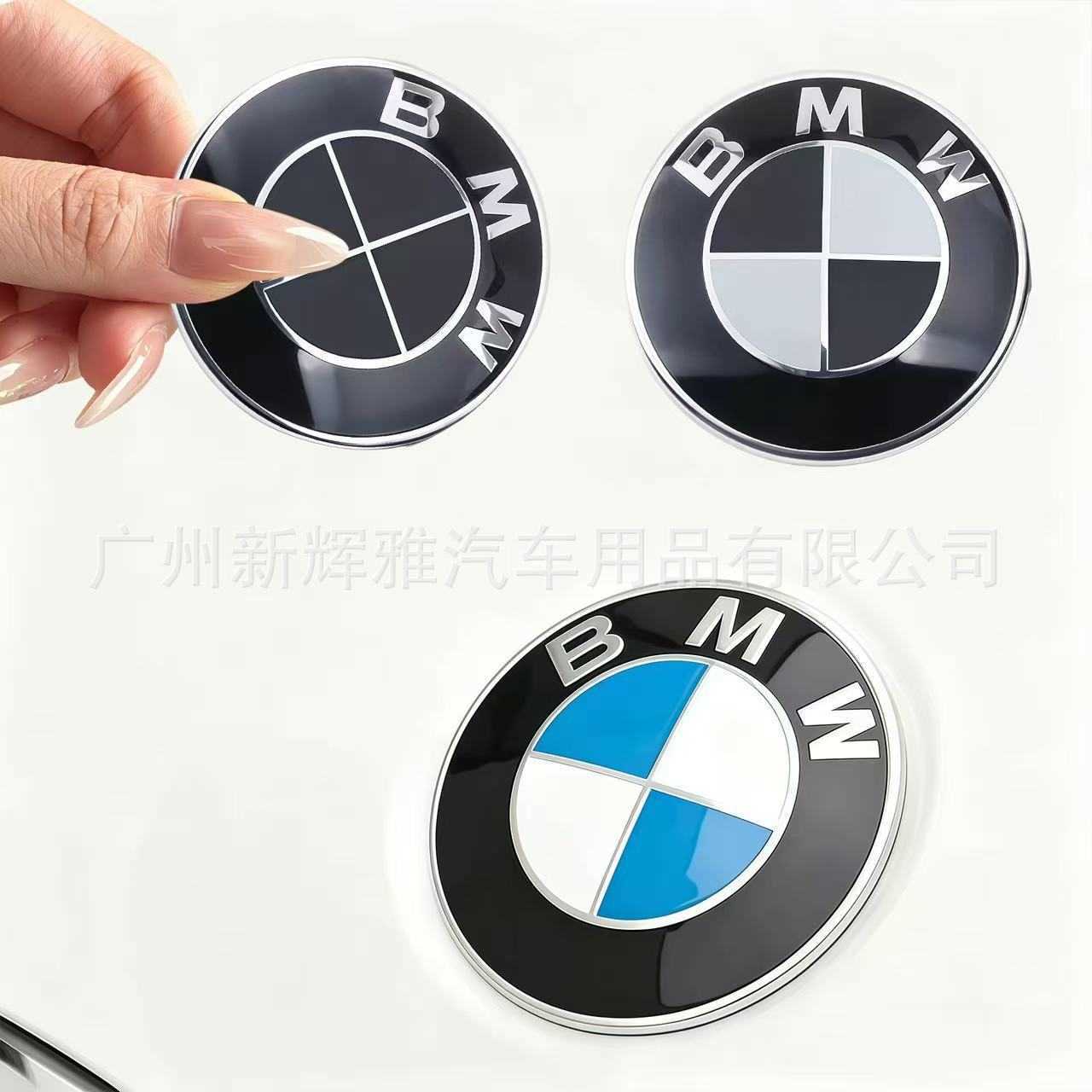 Suitable for BMW classic blue and white 82mm and 74mm front and rear emblems as well as 68mm black and white or black wheel center caps L26917