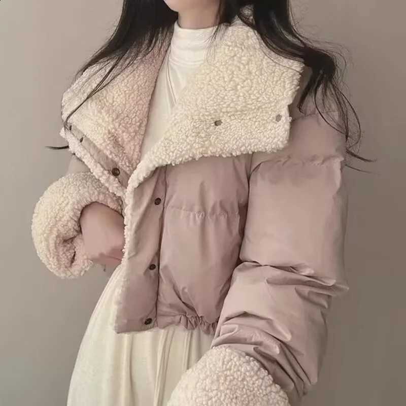 Korean Double-Sided Wear Lamb Fur Patchwork Down Cotton Jacket Women's Autumn Winter Fashion Short Big Lapel Student Bread Coat H260917