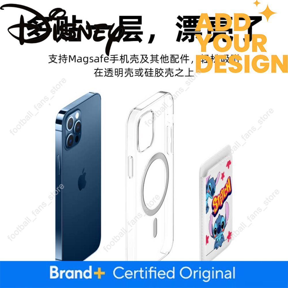 Disney Lilo & Compatible Apple Phone Case with Back Sticker, Leather Magsafe Magnetic Shockproof Protective Cover, Cartoon Cute Stitch Access Contro