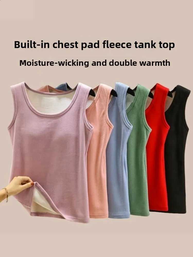 Ladies Thickened Fleece Warm Vest Close-Fitting Tank Top with Chest Pad Autumn Winter Thermal Underwear Youth Casual round Neck H2609161