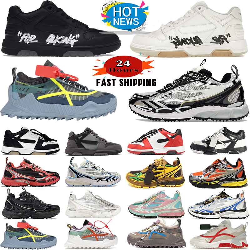Chaussures de créateurs Out Office Sneaker pour hommes Be Right Back Baskets Femme Plate-forme Chaussure Low Leather Trainer Off White Luxury Off