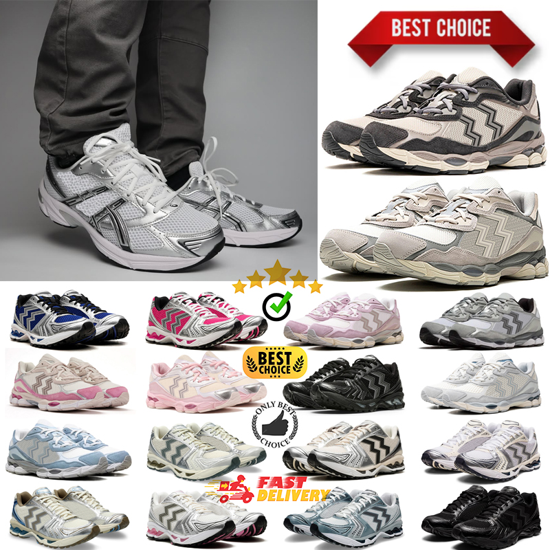 Designer shoes gels nyc 1130 running shoes Metallic Silver Gold Chrome Toe Pink Foam Blue Tint mens womens outdoor sneakers chaussures trainers 36-4