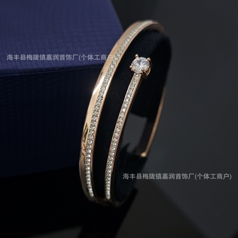 Swan Jewelry Designer Swarovskilyity Swarski Arianna Sawarovski Luxury Bracelet For Woman Men Luxe Bangle New Rose Gold Double Layer Double Circle B