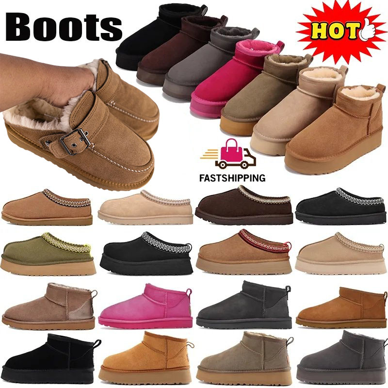 Tasman Slippers Women Tazz shoes Goldenstar Evelina Clog Designer Snow Boot Winter Sheepskin Boots Ladie Platform Fur Slippers Classic Suede Wool An
