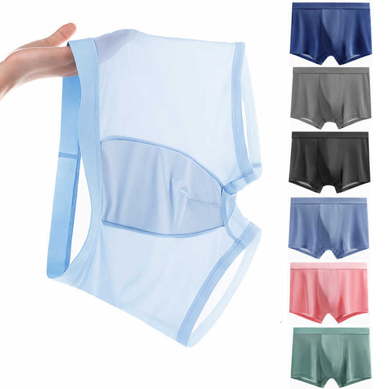 4pcs Men's Summer Ice Underpants Silk Boxers Briefs Males Underwears s Comfort Underpants Shorts Mans Ultra-thin Breathable Sexy Panties D26091