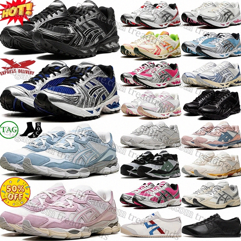 Designer Sport Shoes gels nyc 1130 Men Women K14 Running Sneakers Metallic Silver Gold Triple Black Cream Larimar Blue Soft Cushion Comfortable Shoe