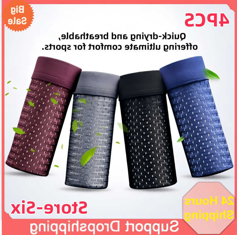 4PCS Men's Boxers Panties Ice Silk Underpants Summer Man Comfortable Shorts Underwear Homme Bamboo Hole Large Size 2XL-6XL MU014 D260918