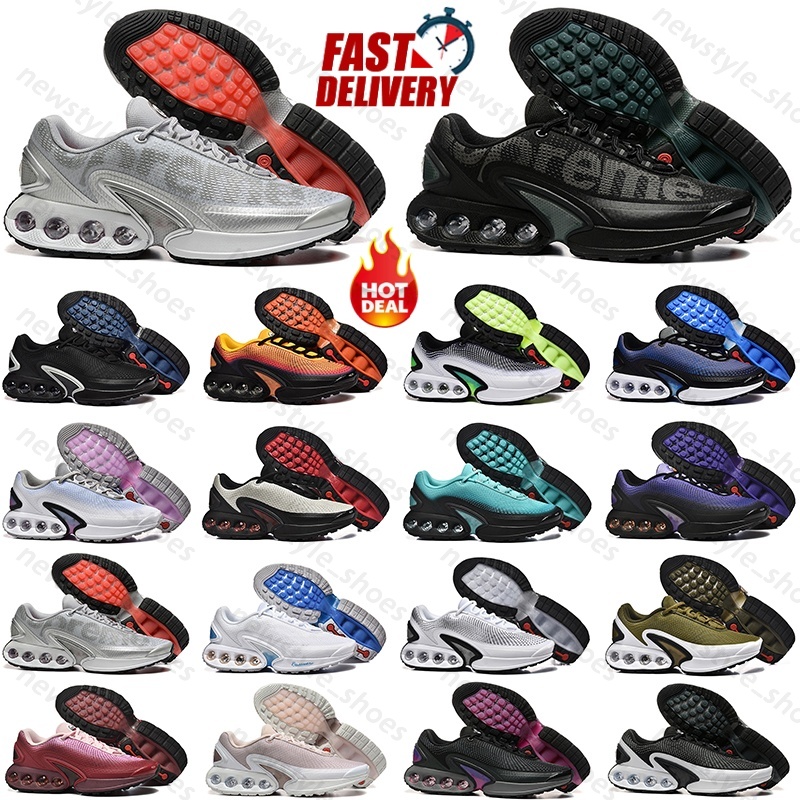 DN designer shoes dns 8 running shoes Triple Black Sneakers White Blue Pink Bright Green Sail and Coconut Milk for mens women Sports trainers size 3