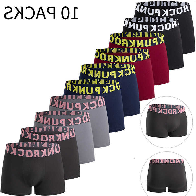 Set Piece Underpants Of 4/10 Multi-color Men's Underwear Comfortable And Soft Cotton Flat Angle Pants Elastic Waist Sports Base Shorts D260918