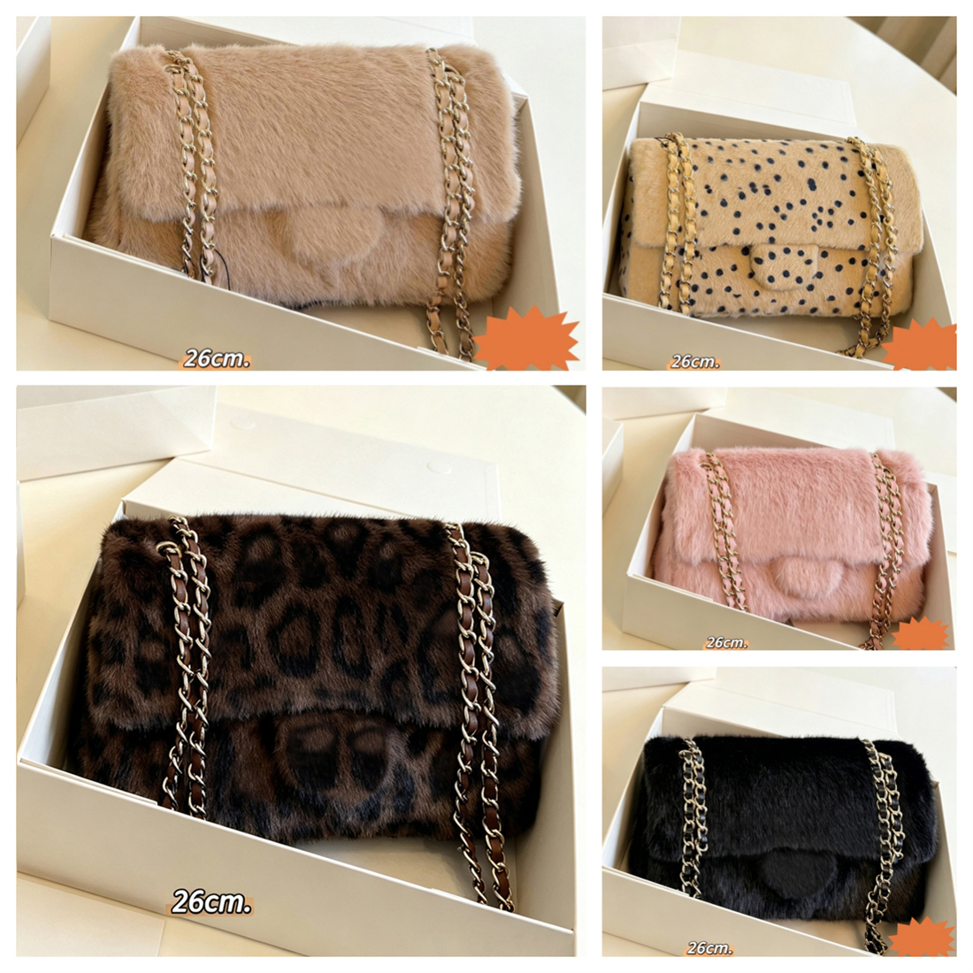 C269Br1 Retro Plush Print Shoulder Bag Women Daily Outing Flap Style Chain Mini Bag Fashion Simple Underarm Handbag Versatile Crossbody Purse