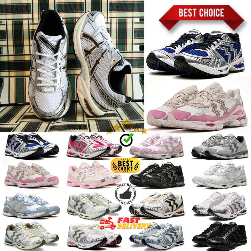 With box designer shoes gels nyc 1130 running shoes Metallic Silver Gold Chrome Toe Pink Foam Blue Tint mens womens outdoor sneakers chaussures trai