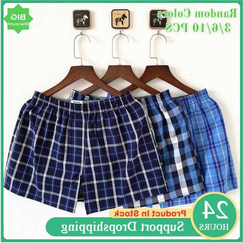 Underwear Underpants Boxer 3-10PCS Men's Large Size Shorts Cotton Mens Aro Pants Pajama Sleeping Arrow Pants Soft Pure Cotton Boxer Shorts D260