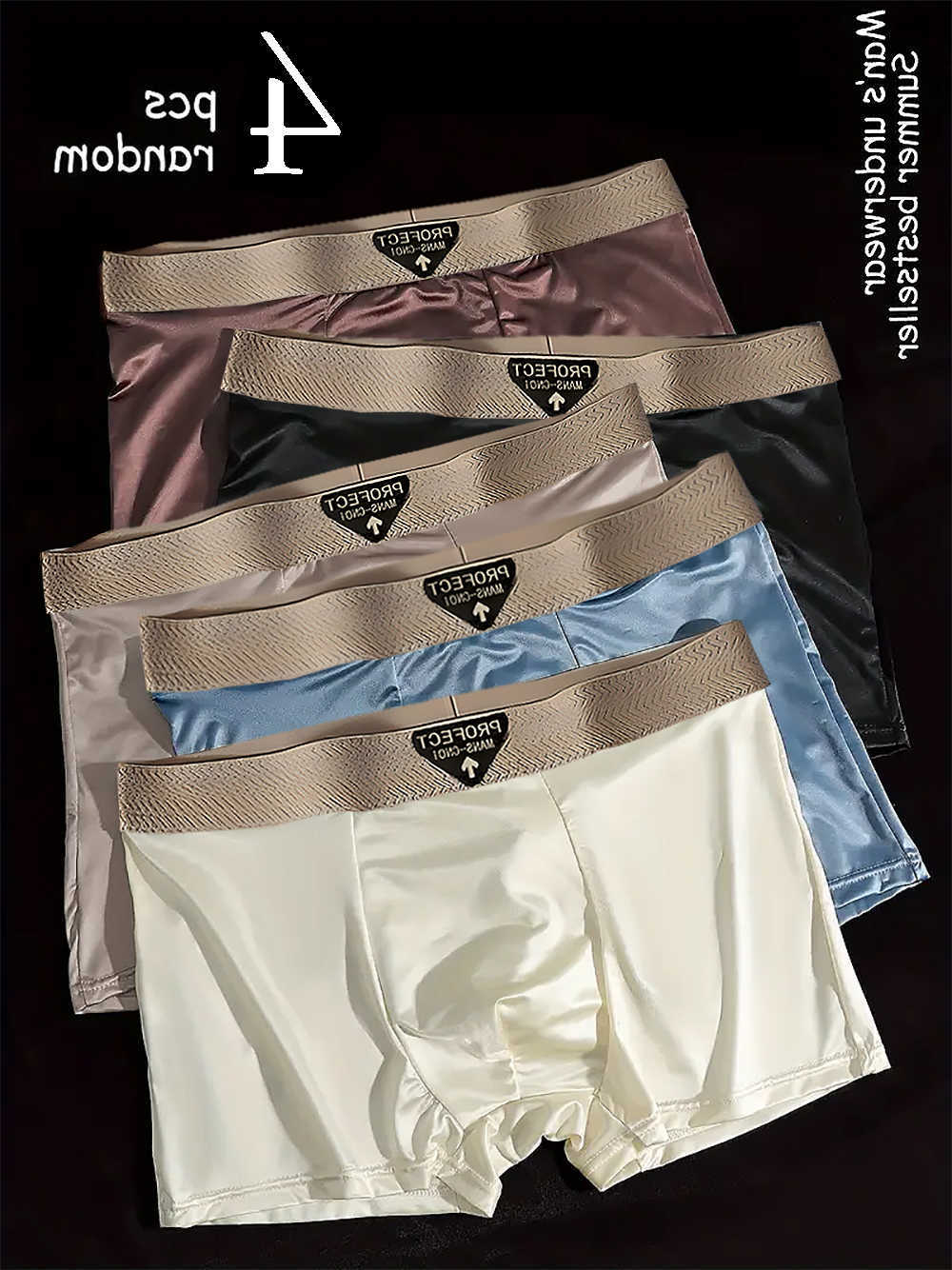 Seamless Underpants Invisible 4pcs/set Men's Ice Silk Panties Mid-Waist Soft Breathable Antibacterial Underwear for Summer Plus Size L-4XL D260