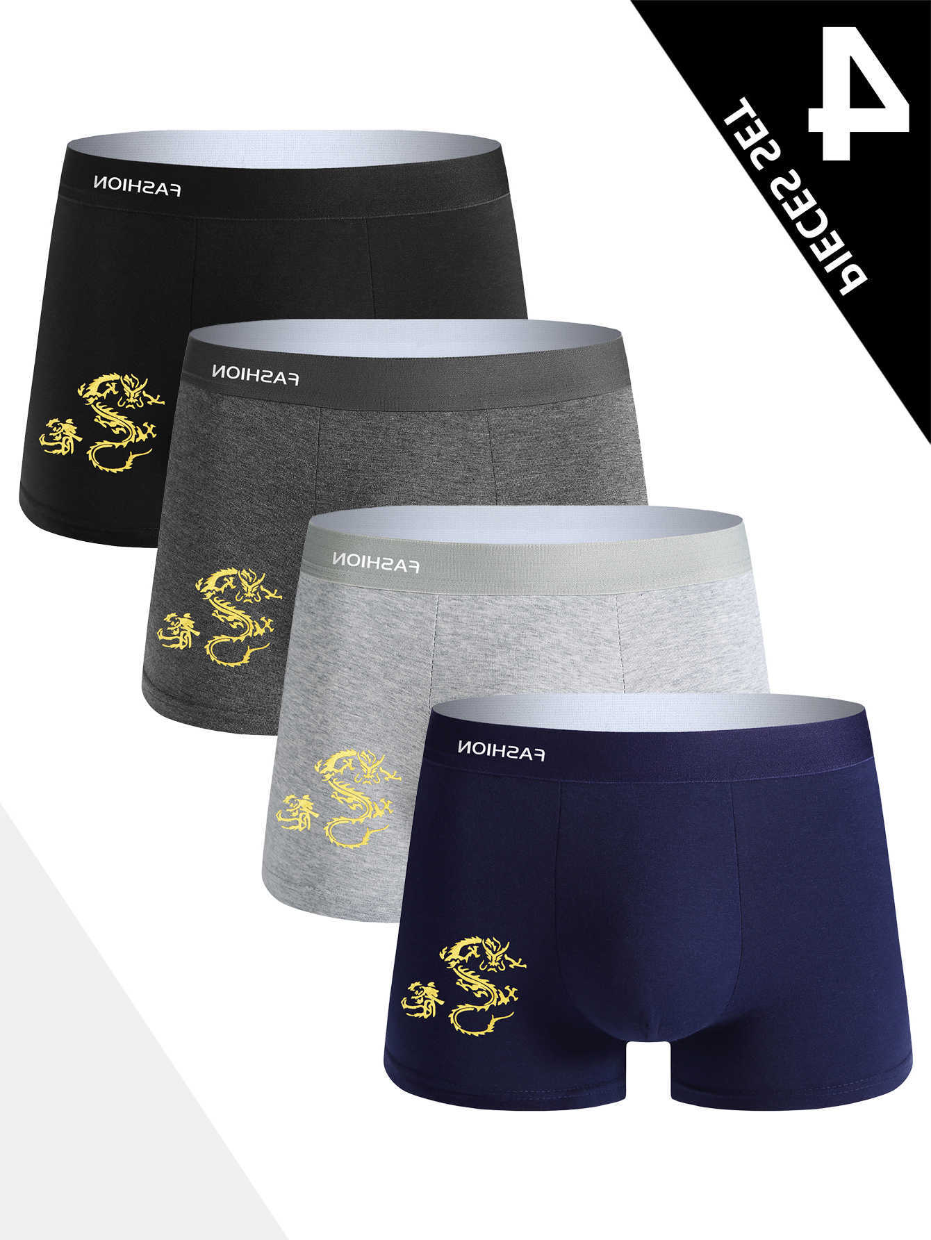 4 Pieces of Men's Underpants Underwear Stylish Classic Simple Casual Boxer Briefs Comfortable Breathable Sporty Skin-friendly Boxers D260918