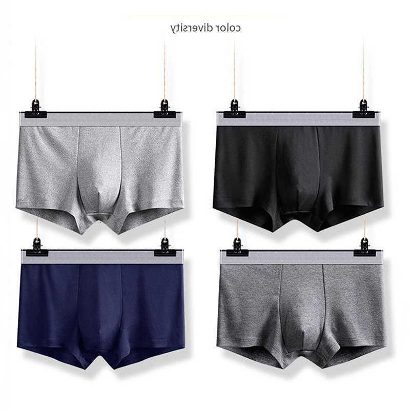Men's Of 4-Piece Solid Set Color Personalized Comfortable Boxer Shorts Fashionable Elastic Underwear Men's Casual Boxer Shorts D260918