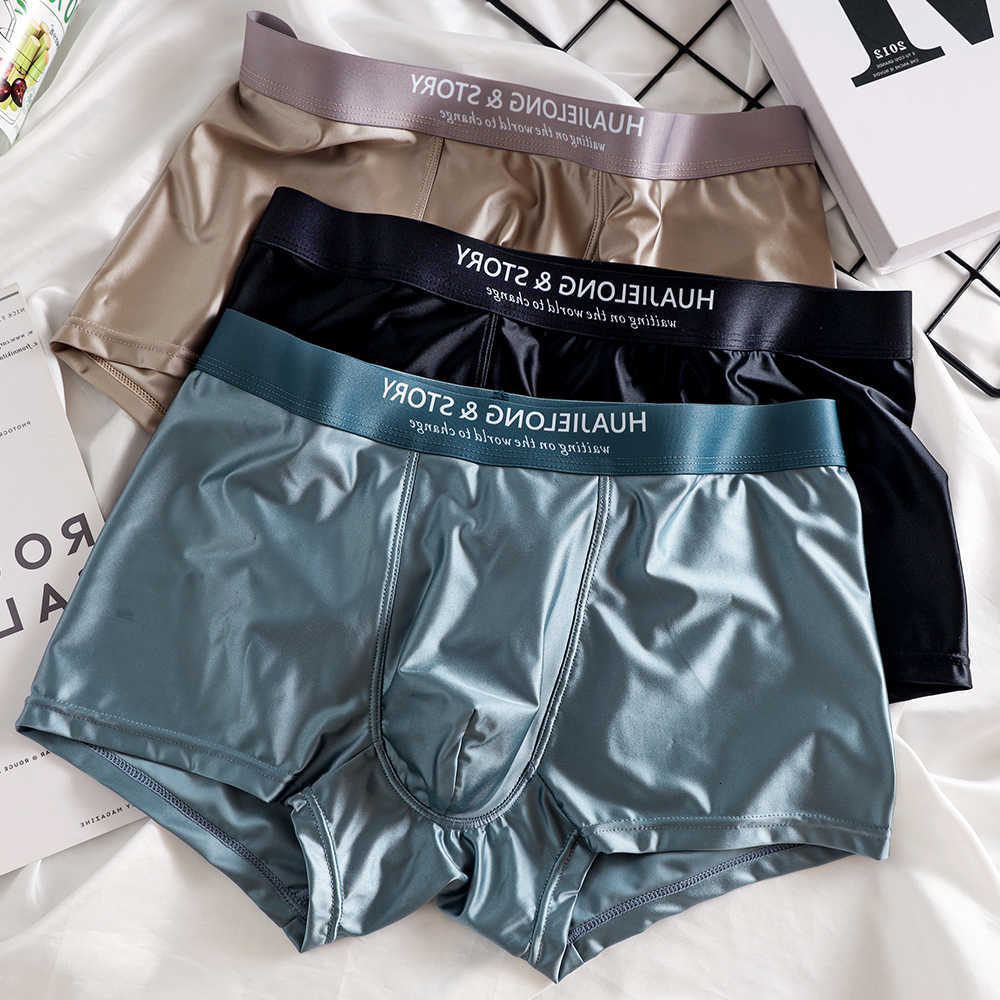 Ice Underpants Silk 3PCS/Pack Satin-like Boxers Summer Smooth Cool Solid Men's Underpants Breathable Mesh Crotch Panties Underwear D260918