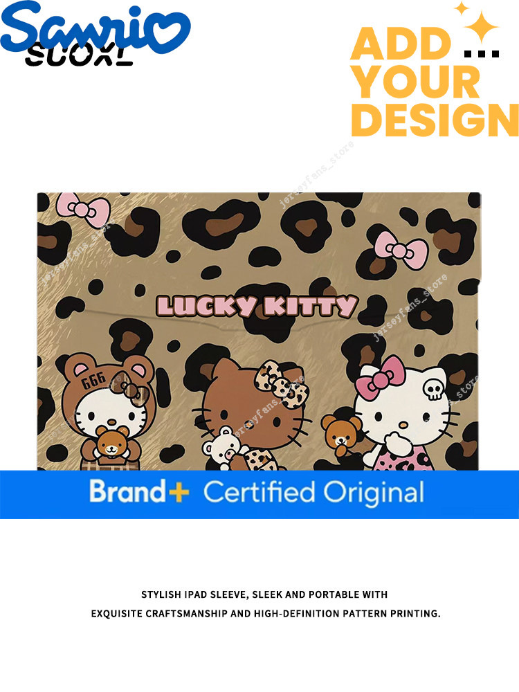 Cute Leopard Print Retro Brown Simple Notebook Women, Non-Magnetic, Suitable for Huawei, Lenovo, Apple Neo 13inch 14inch 15inch 16inch Protective Ca