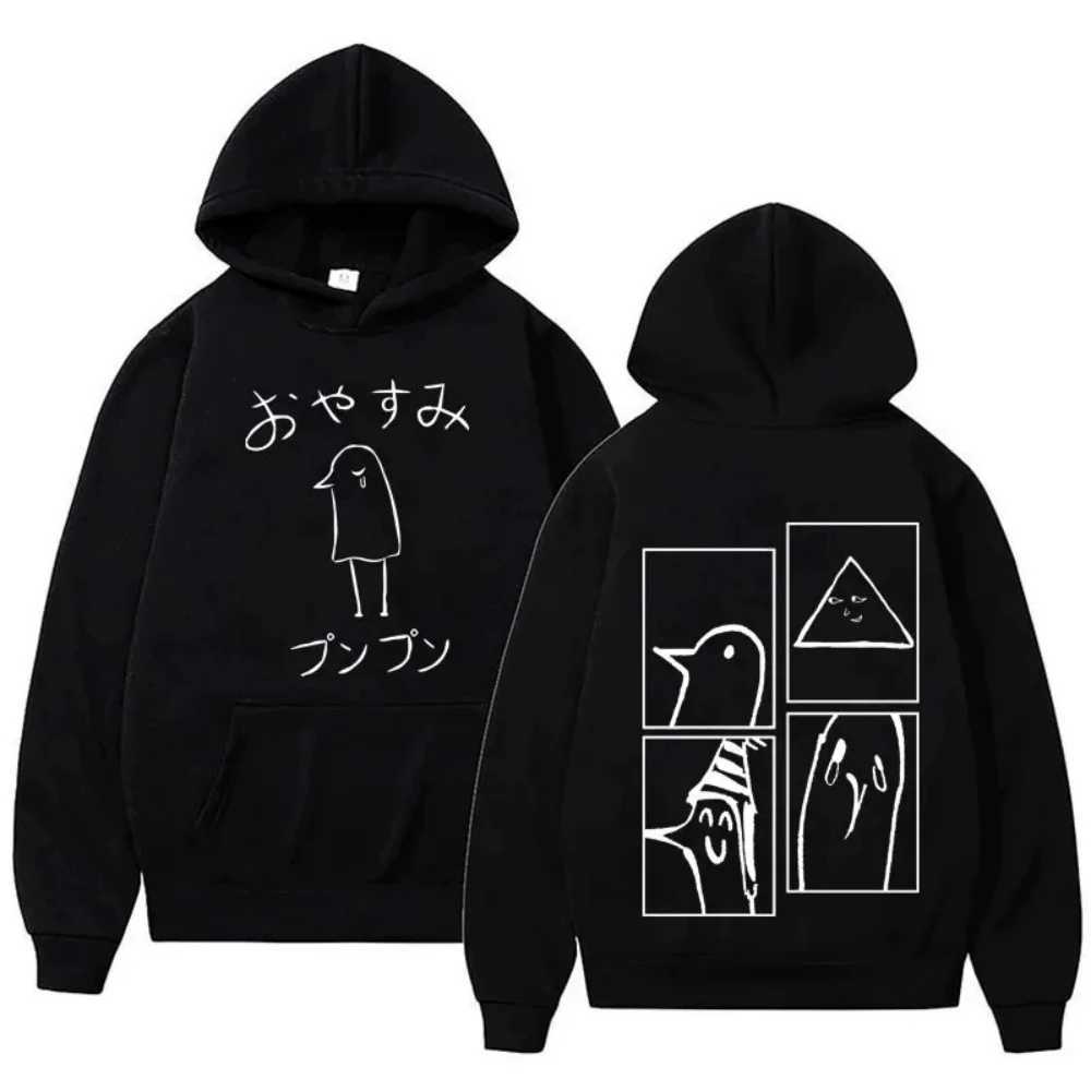Oyasumi Punpun Duck Pattern Cartoon Spring and Autumn Men's Fashion Casual Versatile Hoodie S260918UHZ1