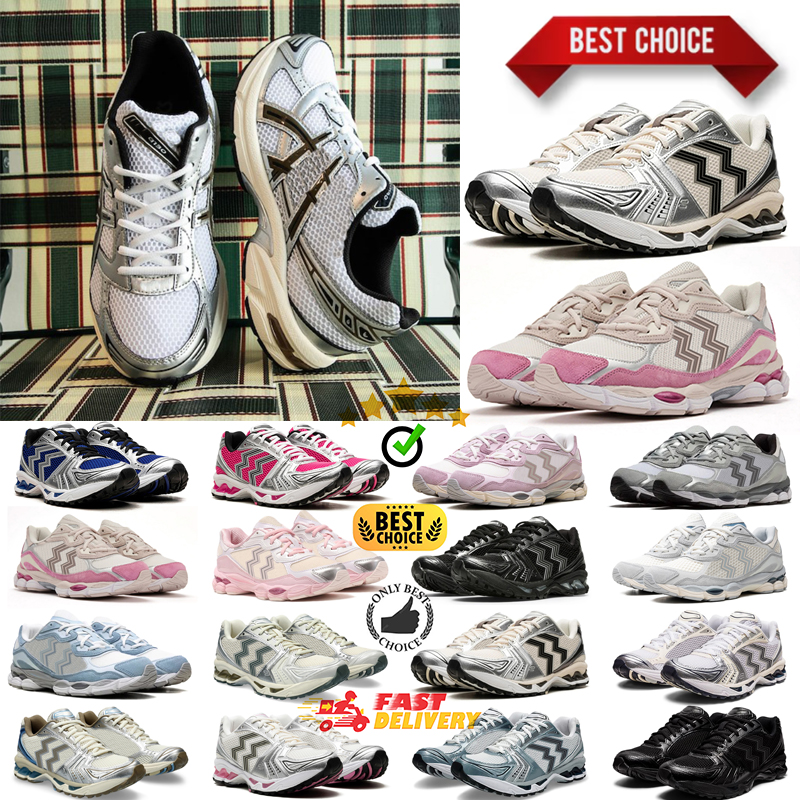 Fast shipping designer shoes gels nyc 1130 running shoes Metallic Silver Gold Chrome Toe Pink Foam Blue Tint mens womens outdoor sneakers chaussures