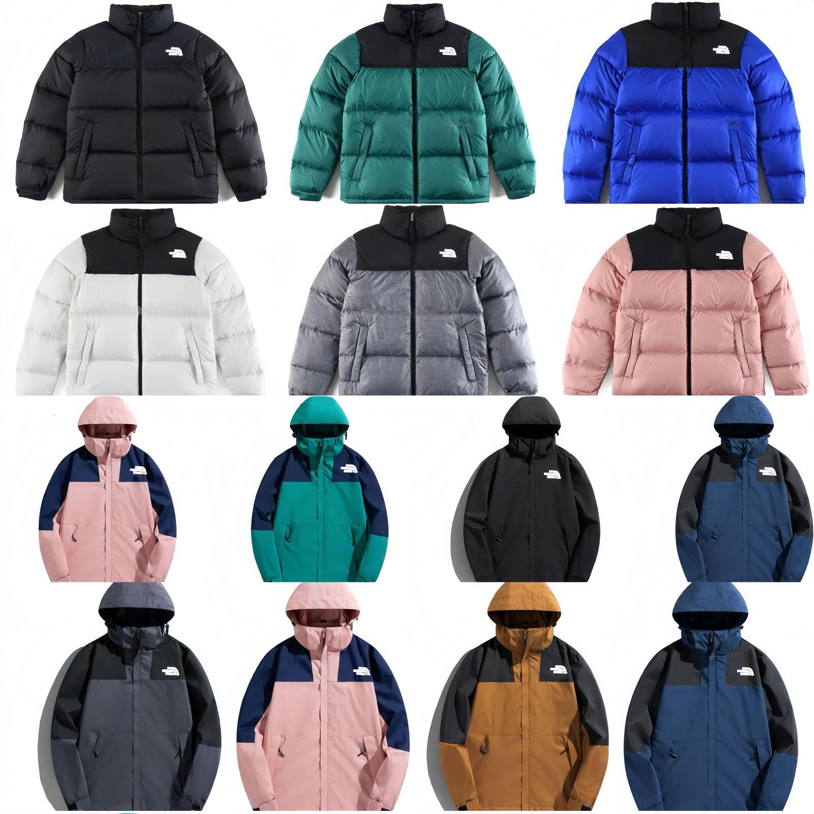 jacket puffer Shorts and pants women mens Hooded Parkas letter printing Couple Clothing windbreaker thick coat