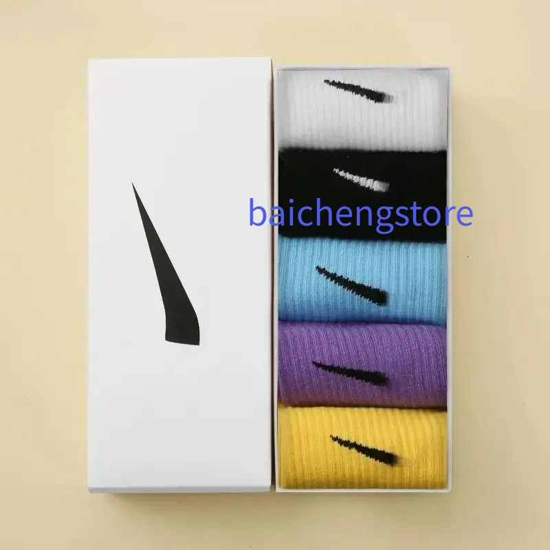 Men's Brand Designer Pattern 5 Pairs Unisex High Street Fashion Sport Cotton Slim Fit Solid Color Soft Ankle Socks x4
