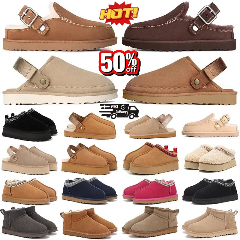 Designer Goldenstar EvelinaClog Slippers Clogs Hi Slides Dad SandalGolden star Beach Women Men Tazz TasmanFall Driftwood Chestnut Sand Winter Summer