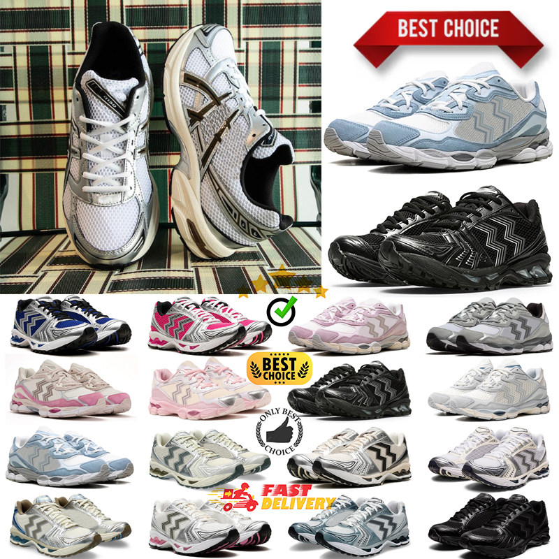 Designer shoes gels nyc 1130 running shoes Metallic Silver Gold Chrome Toe Pink Foam mens womens outdoor sneakers chaussures trainers 36-45