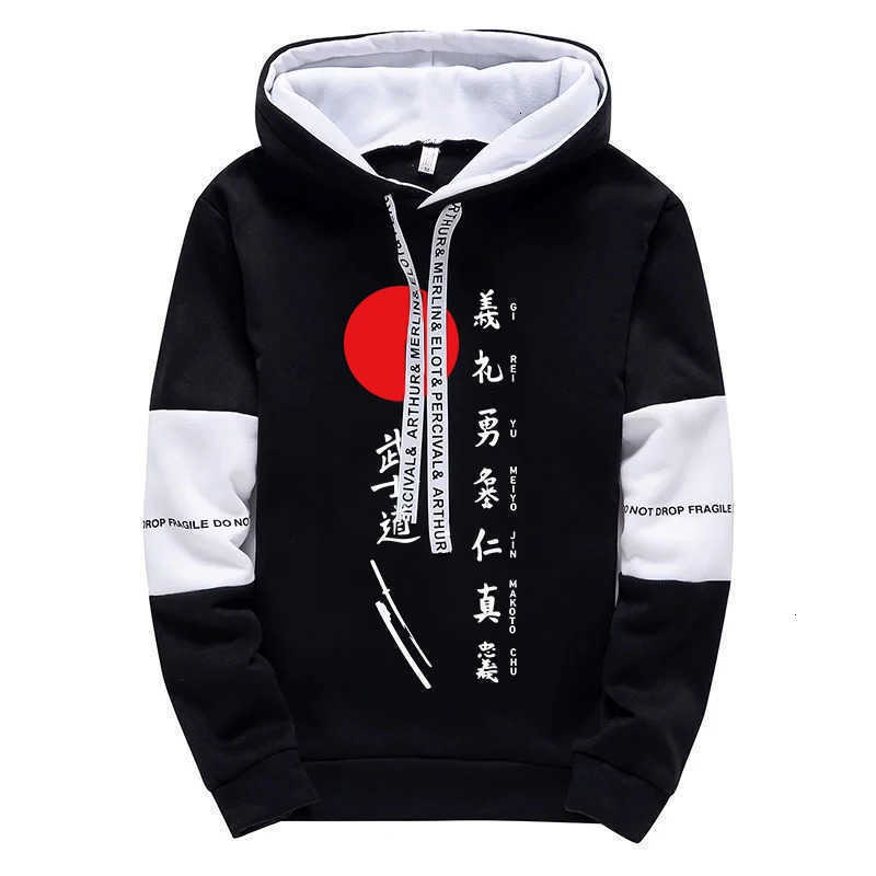 Bushido Print Hoodies Sweatpants Japanese 2025 Hot Sale Men's Tracksuit Hooded Sweatshirts Jogger Pants Urban Casual Pullover C260915 C26091511