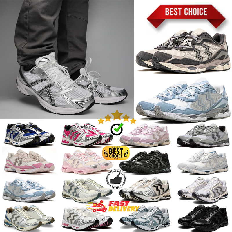 With box designer shoes gels nyc 1130 running shoes Metallic Silver Gold Chrome Toe Pink Foam Blue Tint mens womens outdoor sneakers chaussures trai