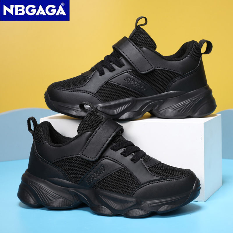Children's Fashion Sports Breathable Student Black School Walking Shoes Anti-skid Boys& Girls Casual Running Sneaker 26L0918