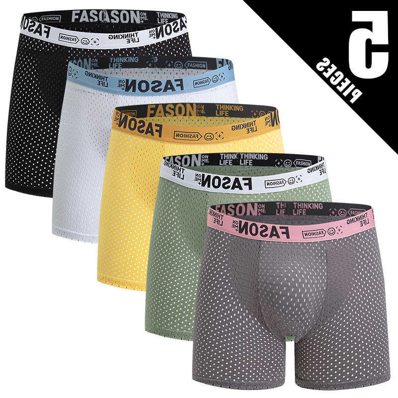 Of Underpants 5-piece Men's Set Solid Color Underwear Breathable Quick Drying Fashionable Sporty Comfortable And Suitable For Teenagers D260918