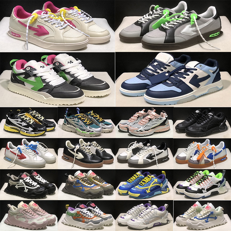 Designer out of office shoes men women be right back trainers luxury end of play sneakers free shipping white brown red shoe